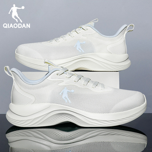 小白鞋 2025新款 跑步鞋 運動鞋 子 官方正品 男款 透氣網(wǎng)鞋 喬丹男鞋 夏季
