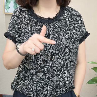 洋氣百搭寬松T恤女圓領花邊設計感短袖 時尚 遮肉顯瘦上衣 新款 夏季