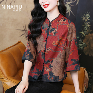 復古花色媽媽真絲襯衣 香云紗上衣女2025春夏新款 妮娜飄正品 新中式