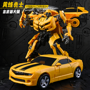 兒童變形玩具大黃蜂合金正版 金剛擎天汽車柱機器人大力神手辦模型