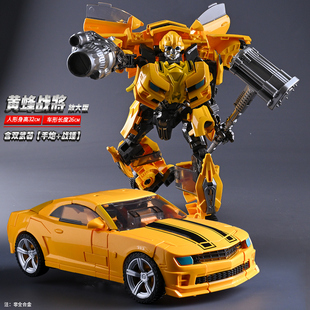 兒童變形汽車金剛男孩玩具大黃蜂機器人擎天之柱合金正版 手辦模型