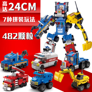 兒童變形汽車金剛機器人大力神模型拼圖積木拼裝 玩具男孩生日禮物
