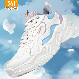 皮面運(yùn)動(dòng)鞋 防水跑步鞋 學(xué)生休閑輕便老爹鞋 正品 子361女款 361度女鞋