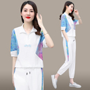 女2025夏季 歐貨冰絲減齡薄款 新款 中長袖 休閑服兩件套 時(shí)尚 運(yùn)動(dòng)套裝