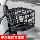 電動(dòng)車車筐電瓶車前籃子前置物筐電車框防水內(nèi)膽包自行車前置物兜