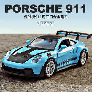 保時捷911 RS車模仿真合金小汽車跑車模型手辦收藏擺件男生 GT3