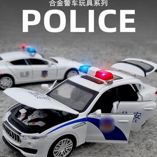警車玩具合金汽車模型公安警察車兒童110玩具車小汽車男孩仿真大