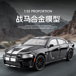 肌肉車(chē)男孩禮物 32道奇戰(zhàn)馬車(chē)模兒童合金仿真汽車(chē)模型玩具車(chē)美式