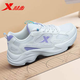 薄款 女 2025新款 子旗艦店運(yùn)動(dòng)鞋 鞋 爆款 網(wǎng)鞋 女款 夏季 跑步鞋 特步女鞋