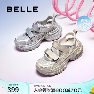 厚底涉水休閑老爹鞋 2025新款 子B2513BQ5 子網面運動涼鞋 百麗女鞋