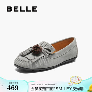 軟薄底深口單鞋 百麗流蘇豆豆鞋 新款 女2025秋季 子B2694CA5預 樂福鞋