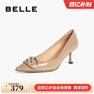 上班穿淺口單鞋 百麗優雅細高跟鞋 真皮婚鞋 子春新款 3Y617AQ4 女鞋