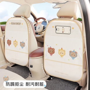 汽車座椅防踢墊兒童卡通可愛后座保護(hù)墊椅背多功能收納防臟防磨墊