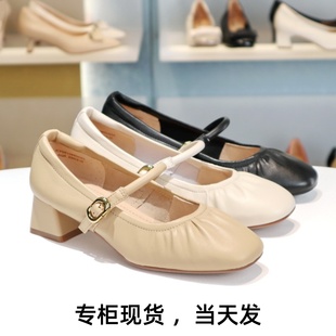 KYQ51085 舒適通勤女單鞋 COMELY康莉2025新款 粗跟羊皮褶皺瑪麗珍鞋