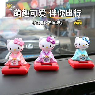 HelloKitty汽車裝 飾擺件搖頭太陽能車載玩具儀表臺女士車內飾時尚