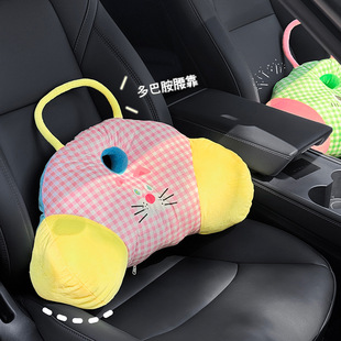 汽車腰靠墊開車護腰神器可愛多巴胺車載座椅腰托靠背腰墊主駕駛女