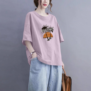 外貿出口品牌清倉100%純棉休閑氣質t恤女短袖 上衣 寬松百搭體恤衫