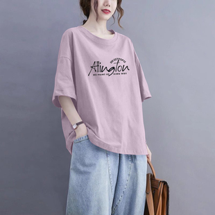 大牌清倉外貿出口100%純棉氣質短袖 t恤女夏寬松休閑洋氣減齡上衣