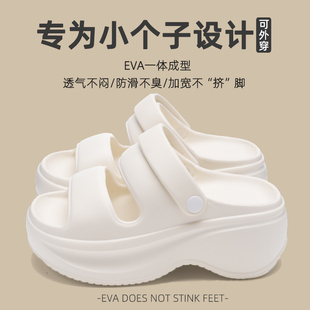 超火絕美軟底不累腳 外穿網紅小個子厚底增高涼拖鞋 高跟涼鞋 女夏季