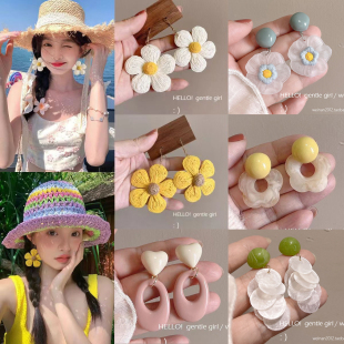 多巴胺編織花朵耳釘女新款 夏日度假風耳環潮高級感夸張海邊耳飾女