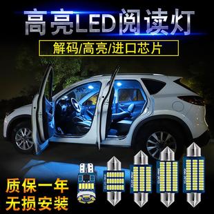 汽車閱讀燈led車內(nèi)燈車頂燈室內(nèi)燈后備箱燈雙尖 T10照明燈12V燈泡