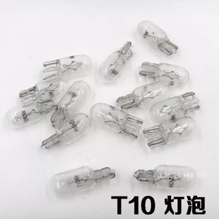 24V貨車汽車示寬燈側(cè)邊燈車頂燈T10LED插泡小燈泡超亮夜行車燈w5w