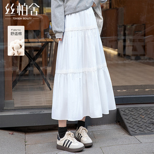 簡(jiǎn)約拼接中長(zhǎng)款 絲柏舍高腰半身裙2025春裝 時(shí)尚 女裝 文藝A字裙 新款