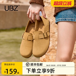 懶人軟底博肯孕婦一腳蹬豆豆鞋 全包女2025春夏新款 防水勃肯鞋 UBZ