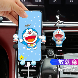 手機(jī)車載支架2023新款 汽車用出風(fēng)口車內(nèi)車上導(dǎo)航支撐固定 女吸盤式