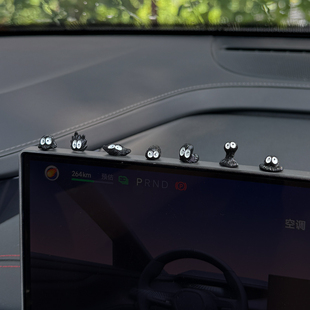 百變小煤球車載顯示屏擺件汽車后視鏡裝 飾品擺件 飾電動車內裝