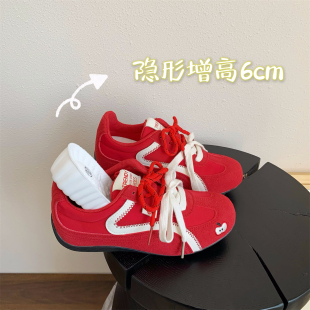 德訓板鞋 蘋果卡通復古阿甘鞋 內增高6CM小個子休閑鞋 杜熙2025新款