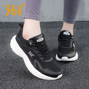 透氣網(wǎng)面361度網(wǎng)鞋 夏季 學(xué)生休閑鞋 官方正品 女 361女鞋 運動鞋 跑步鞋