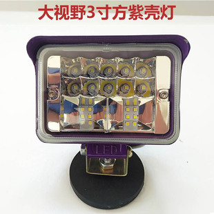 汽車貨車LED射燈3寸方燈12v 80v通用倒車燈邊燈工程車叉車大燈霧