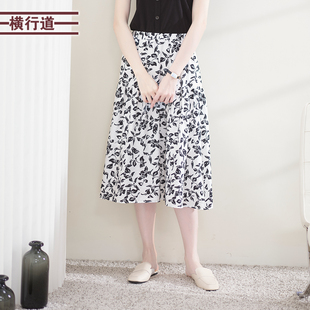 氣質(zhì)顯瘦女裙子女夏天 休閑A字裙 半身裙女夏季 印花碎花寬松中長款