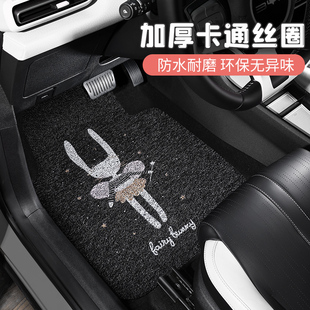 汽車腳墊防臟墊2025新款 耐磨絲圈地墊 卡通可愛主副駕駛男女通用款