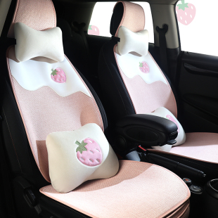 2025新款 棉麻透氣半包座椅套可愛女士車內通用座墊套 汽車坐墊四季
