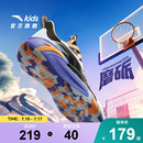網面透氣運動鞋 男童鞋 童鞋 籃球鞋 子 青少年專業訓練鞋 安踏兒童夏季