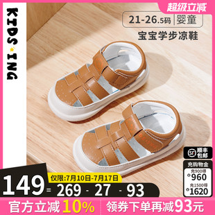 男女?huà)胗變喊^軟底防滑羅馬鞋 夏季 學(xué)步鞋 kidsing可迪星寶寶涼鞋