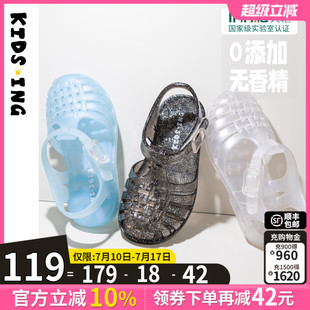 包頭兒童大童軟底防滑羅馬鞋 新款 2025夏季 kidsing可迪星女童涼鞋
