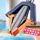 佳幫手海綿拖把2025新款 家用一拖凈干濕兩用吸水免手洗膠棉頭拖布