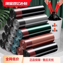 佳幫手抽繩式 垃圾袋家用加厚廚房鋼袋大號手提辦公室拉級黑塑料袋