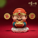 銅師傅歡喜小將 財(cái)源滾滾生意興隆財(cái)神爺招財(cái)車載擺件 天天暴富