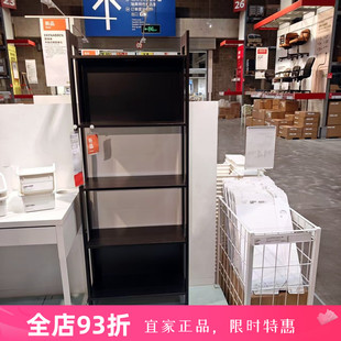 宜家代購 萊瓦書架黑褐色客廳置物架收納架臥室家居儲(chǔ)物架整理架