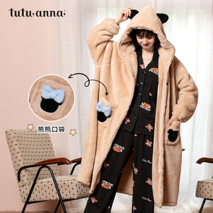 睡袍家居服女 加厚保暖羊羔絨長款 tutuanna家居服睡衣 秋冬女款