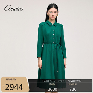 氣質襯衫 CONATUS 百搭中長款 新款 連衣裙女系帶 珂尼蒂思年秋季