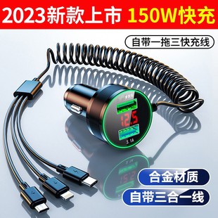 車載充電器快充閃充點煙器轉換插頭口usb一拖二三線貨車汽車用品