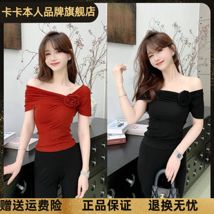 卡卡女裝 三穿不規(guī)則純欲立體花朵鎖骨領(lǐng)T恤上衣潮 官方旗艦店正品