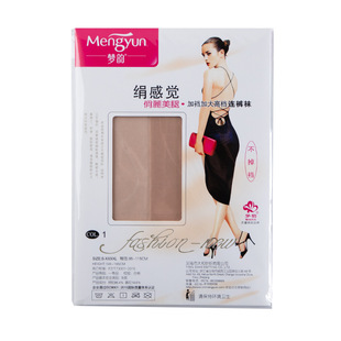 襪加檔加大超薄夏季 6138娟感覺連褲 夢韻絲襪女薄款 正品