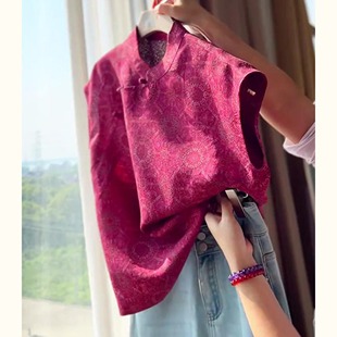 清倉(cāng)撿漏 國(guó)風(fēng)紅色背心馬甲上衣 買手店專柜外貿(mào)女韓系穿搭新中式