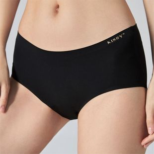 女士提臀中腰無痕翹臀透氣抗菌海藻底襠三角褲 正品 KISSY如吻內褲